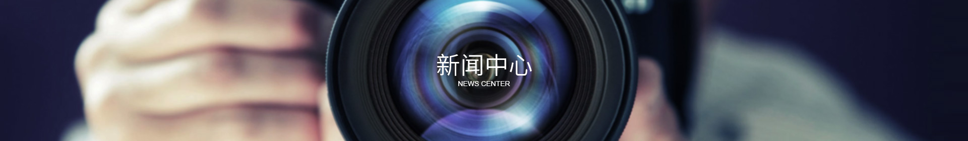 星空在线官网-星空（中国）
